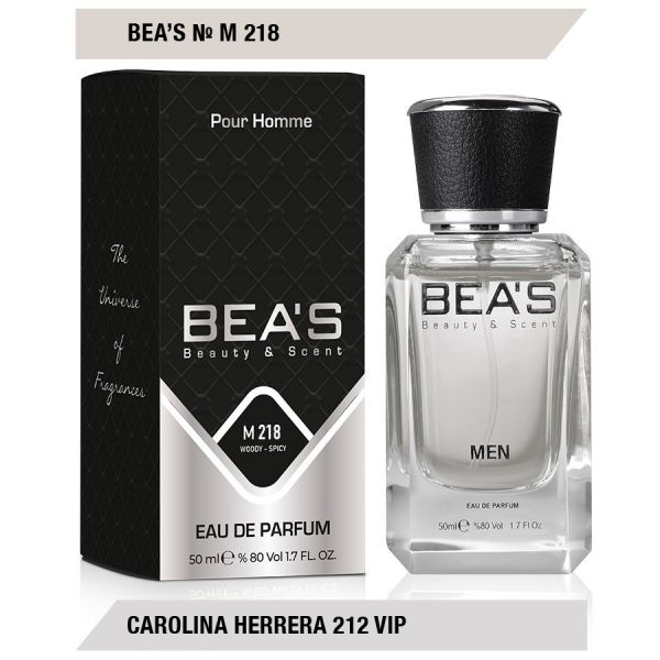 Beas M218 Carolina Herrera 212 Vip Men edp 50 ml